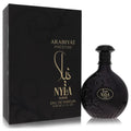 Arabiyat Prestige Nyla Suede Eau de Parfum Spray 2.7 oz