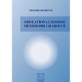 Educational System of Grigori Grabovoi - Paperback