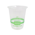 World Centric Compostable Cold Cup, 7 oz, Clear (QTY 2000), SKU CP-CS-7