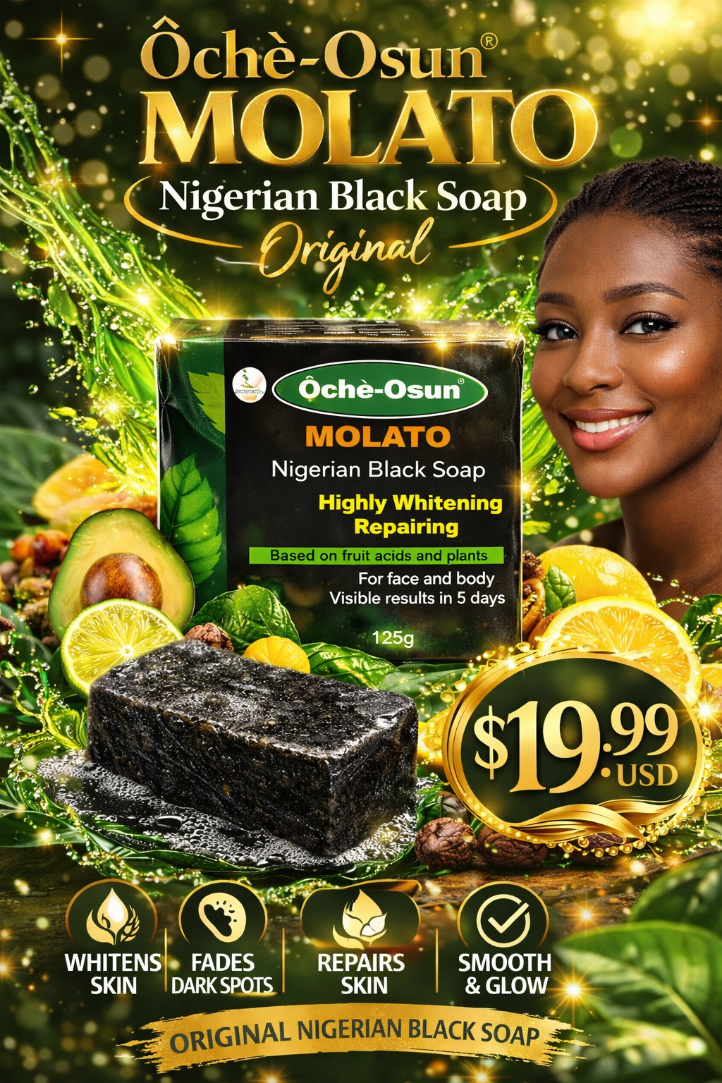 NIGERIAN BLACK SOAP