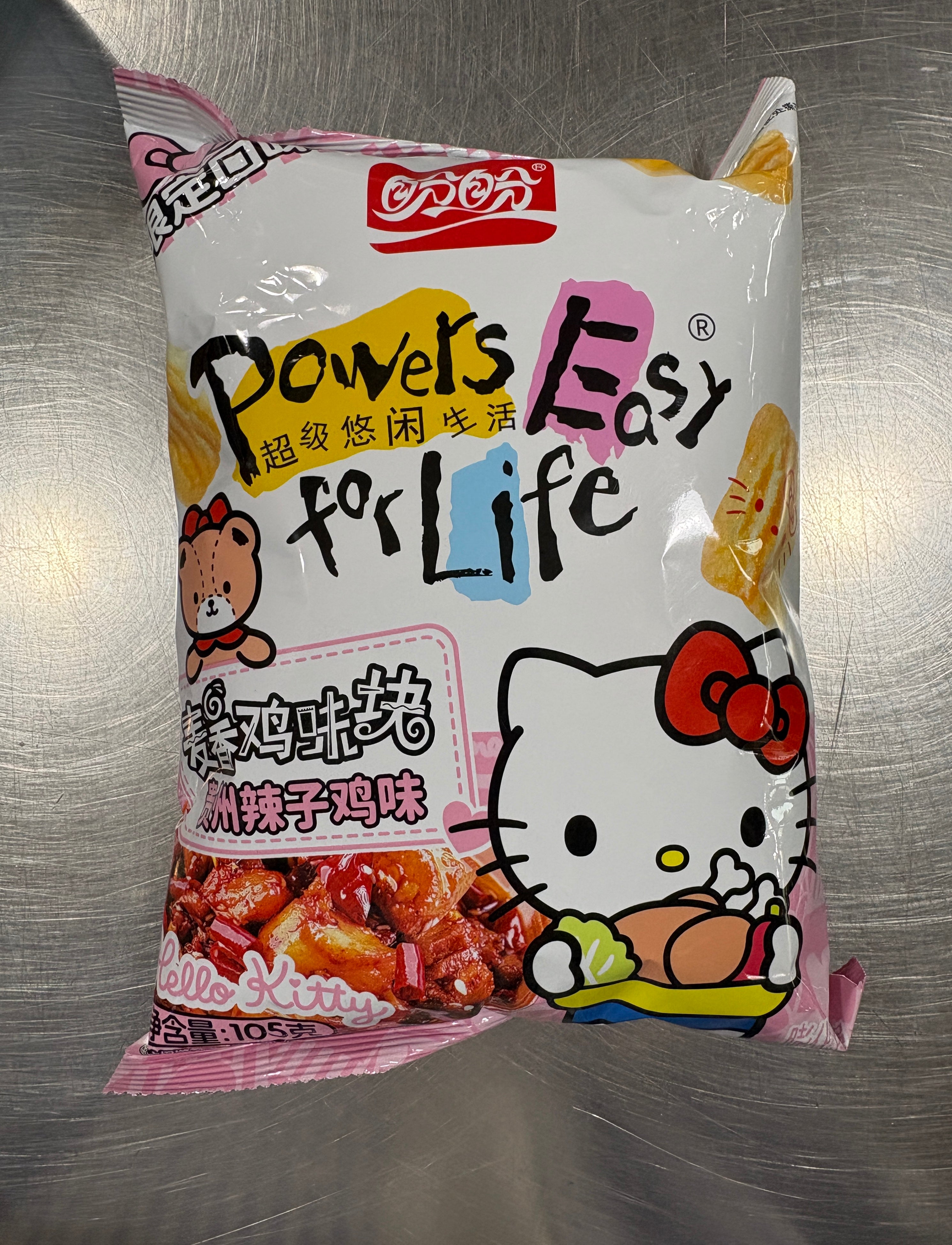 Hello Kitty Rice Cracker Spicy Chicken
