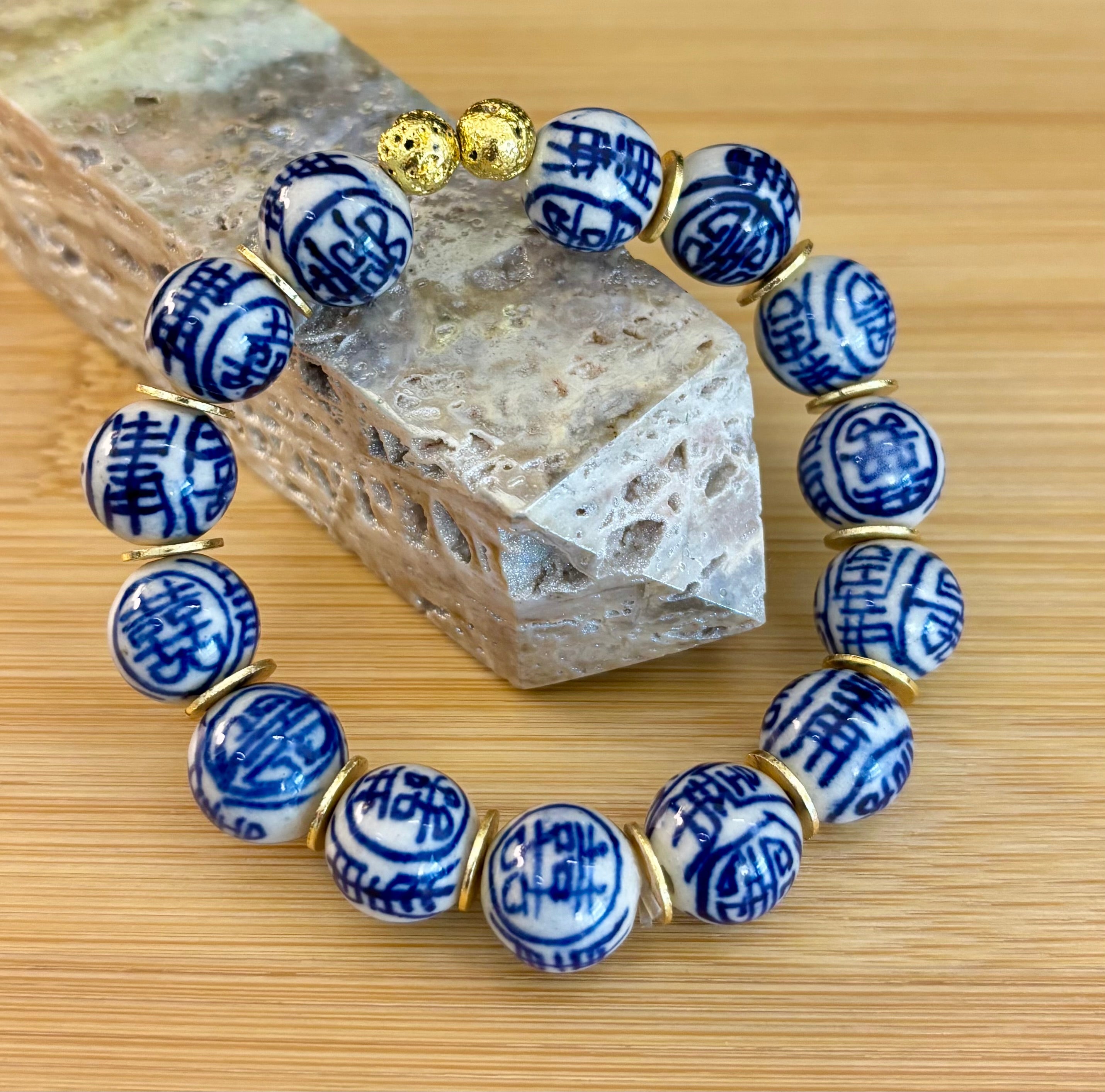 Blue Willow Chinoiserie Bracelet