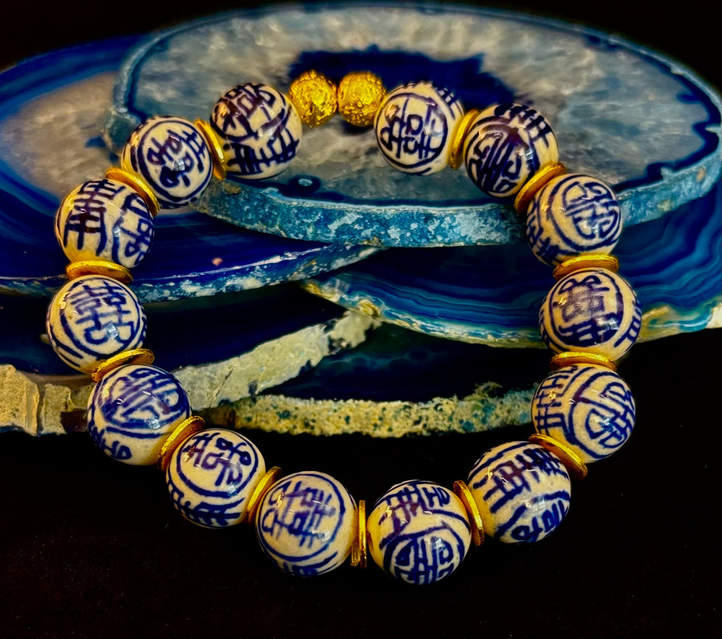 Blue Willow Chinoiserie Bracelet