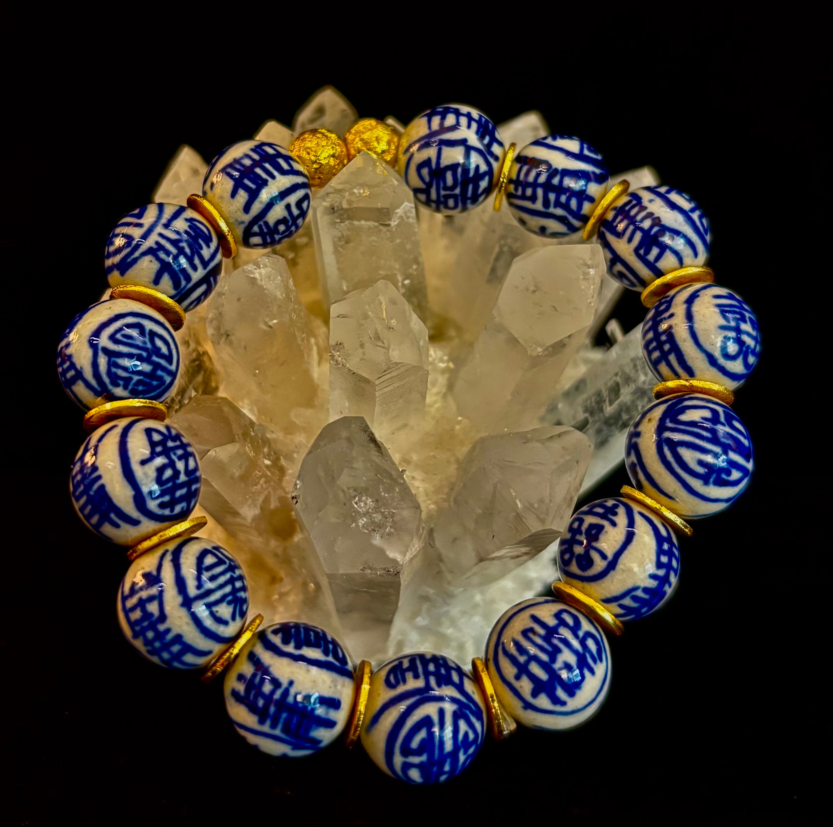 Blue Willow Chinoiserie Bracelet