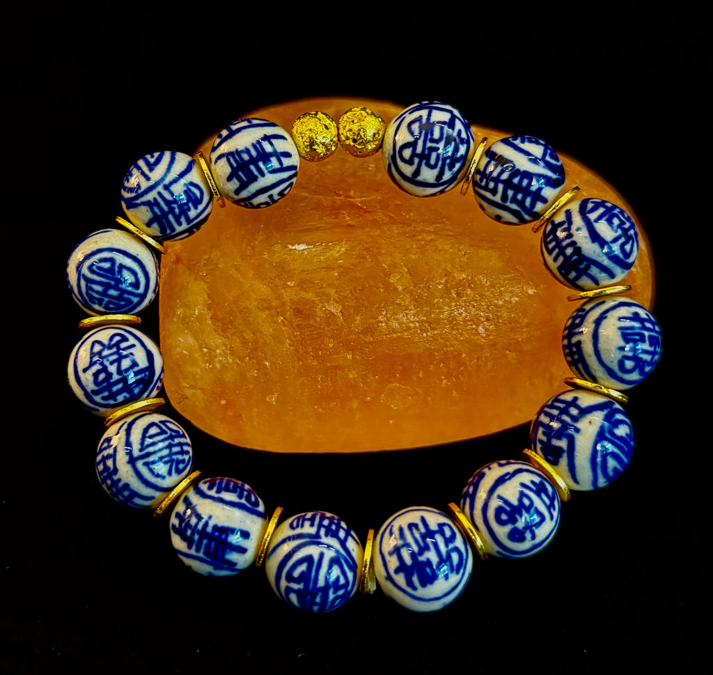 Blue Willow Chinoiserie Bracelet