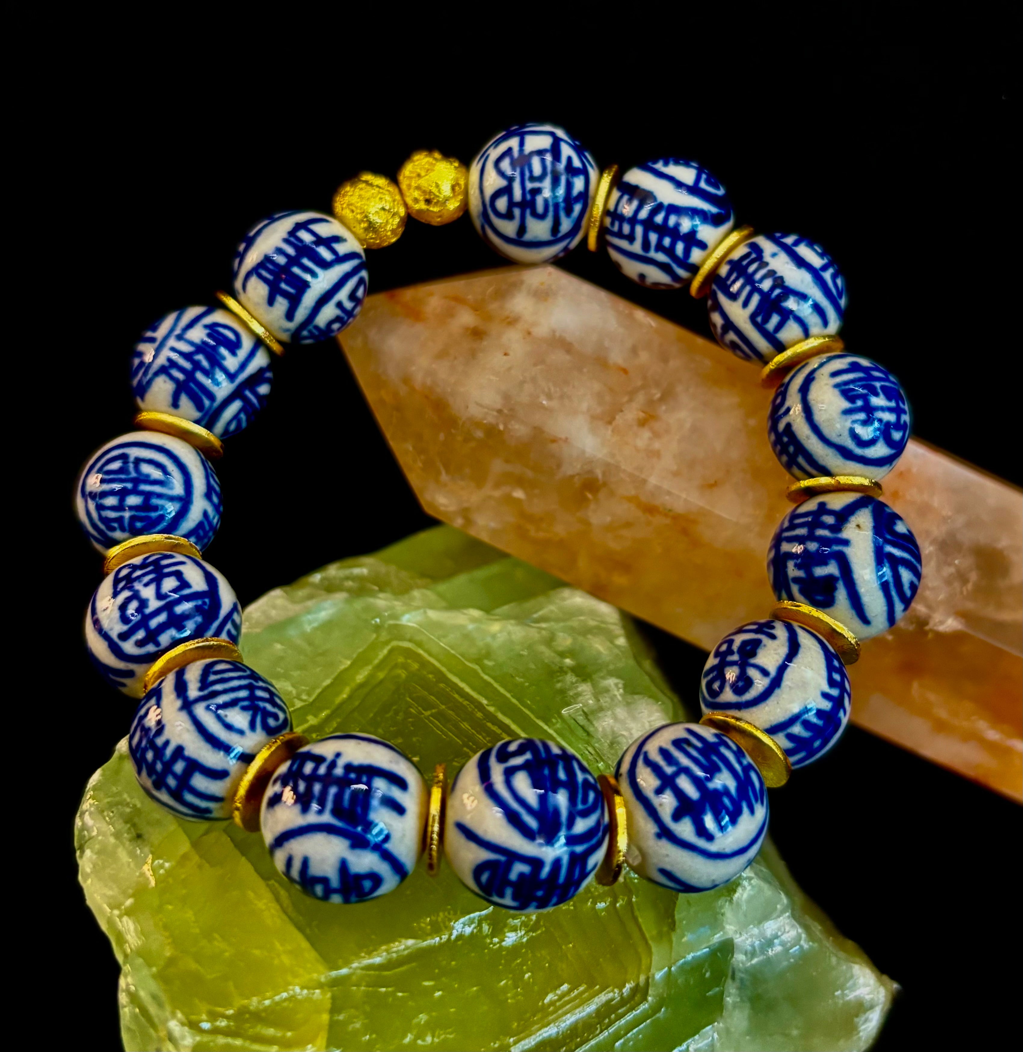 Blue Willow Chinoiserie Bracelet