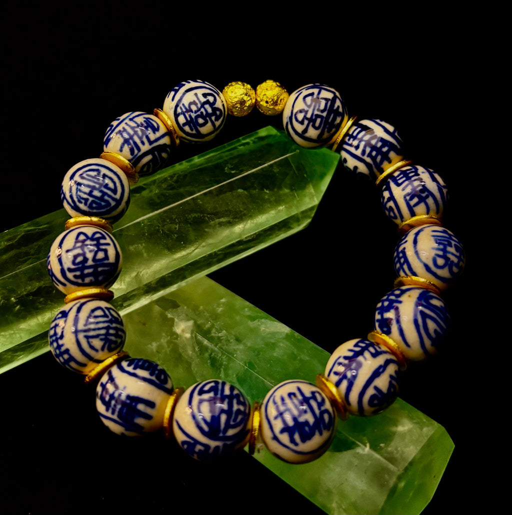 Blue Willow Chinoiserie Bracelet