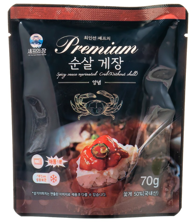 Chef’s Table] Chef Choi In-seon’s Premium Korean Boneless Soy Crab & Spicy Marinated Crab Set (70g, 2.5oz X20packs)