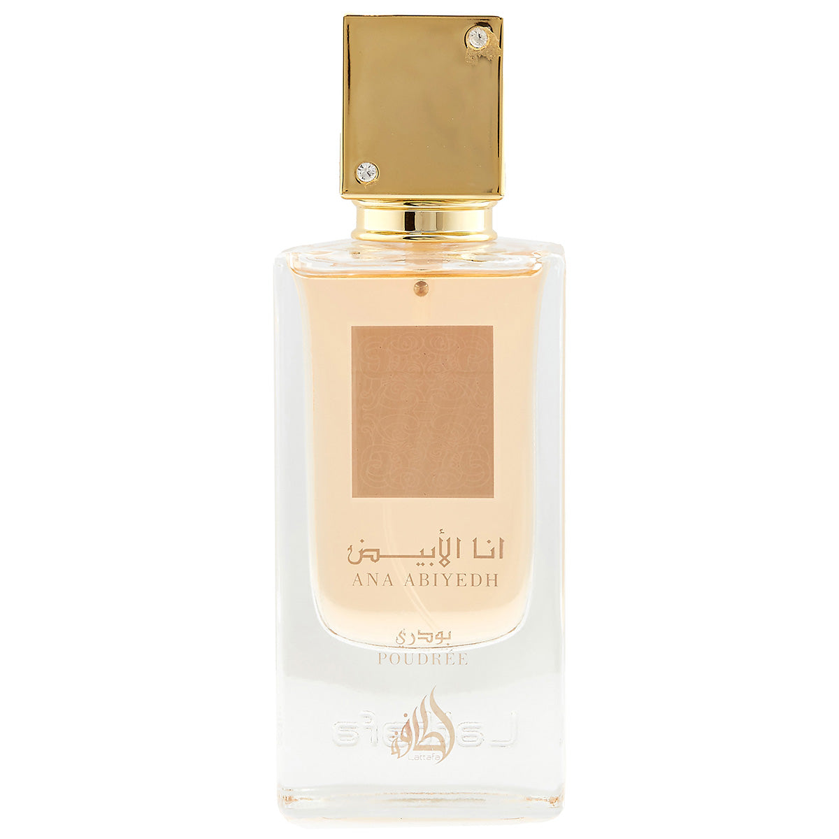 Lattafa Ana Abiyedh Poudrée Eau de Parfum Spray 2.0 oz