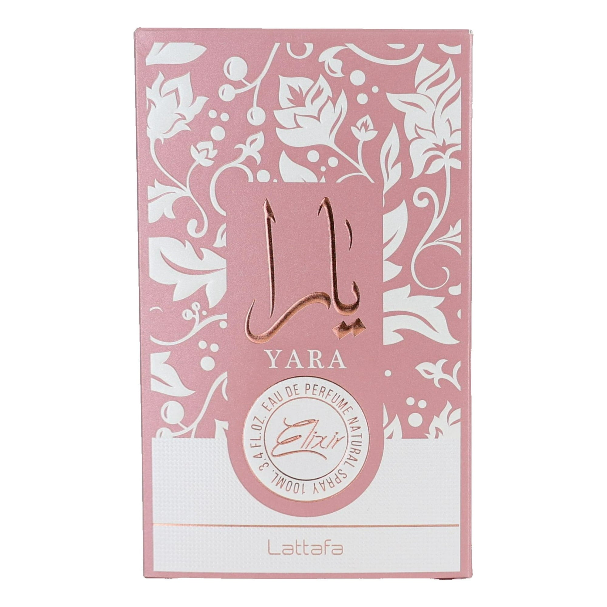 Lattafa Yara Elixir Eau de Parfum Spray for Women 3.4 oz