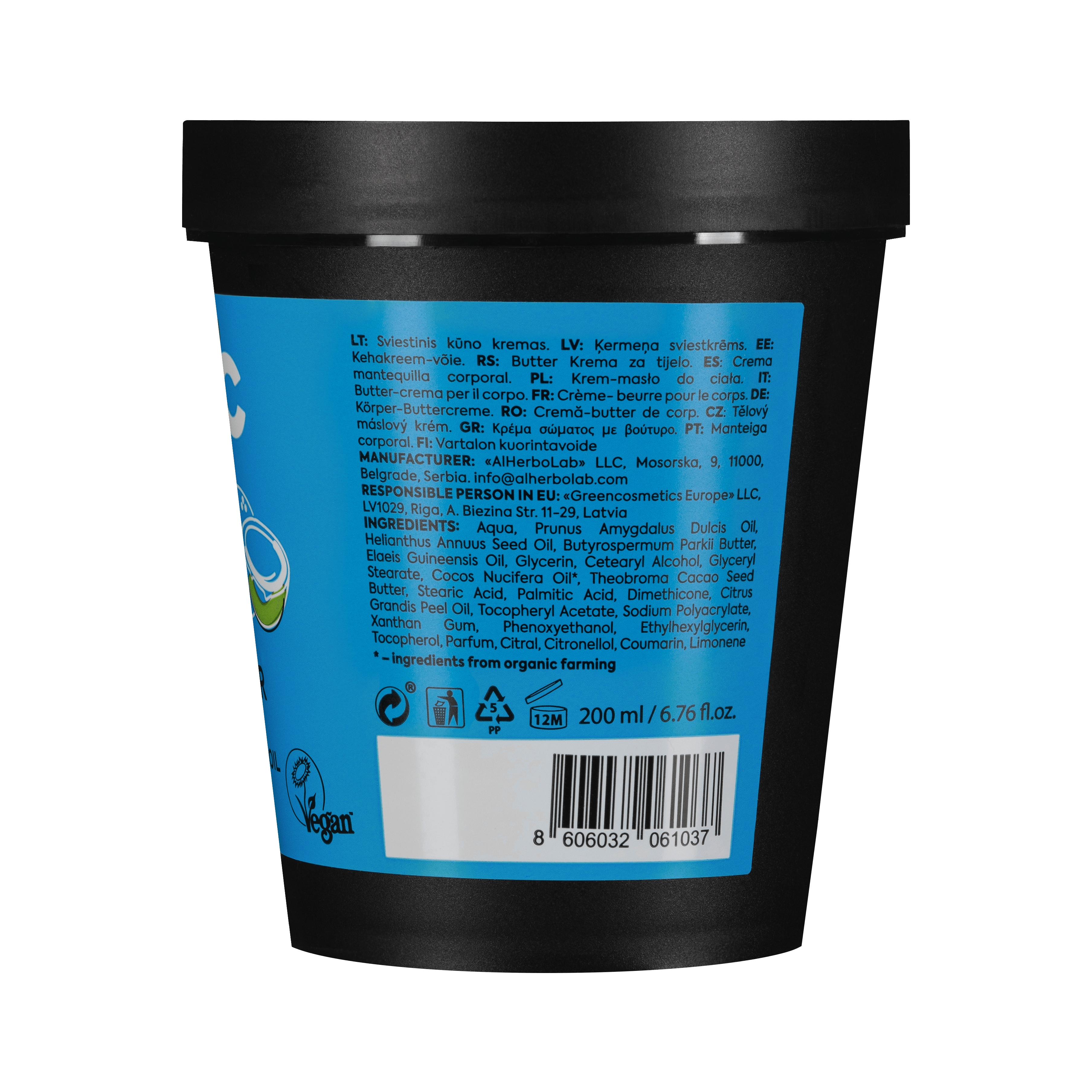 Organic Mimi, Body Butter Restoring Coconut & Grapefruit, 200 ml