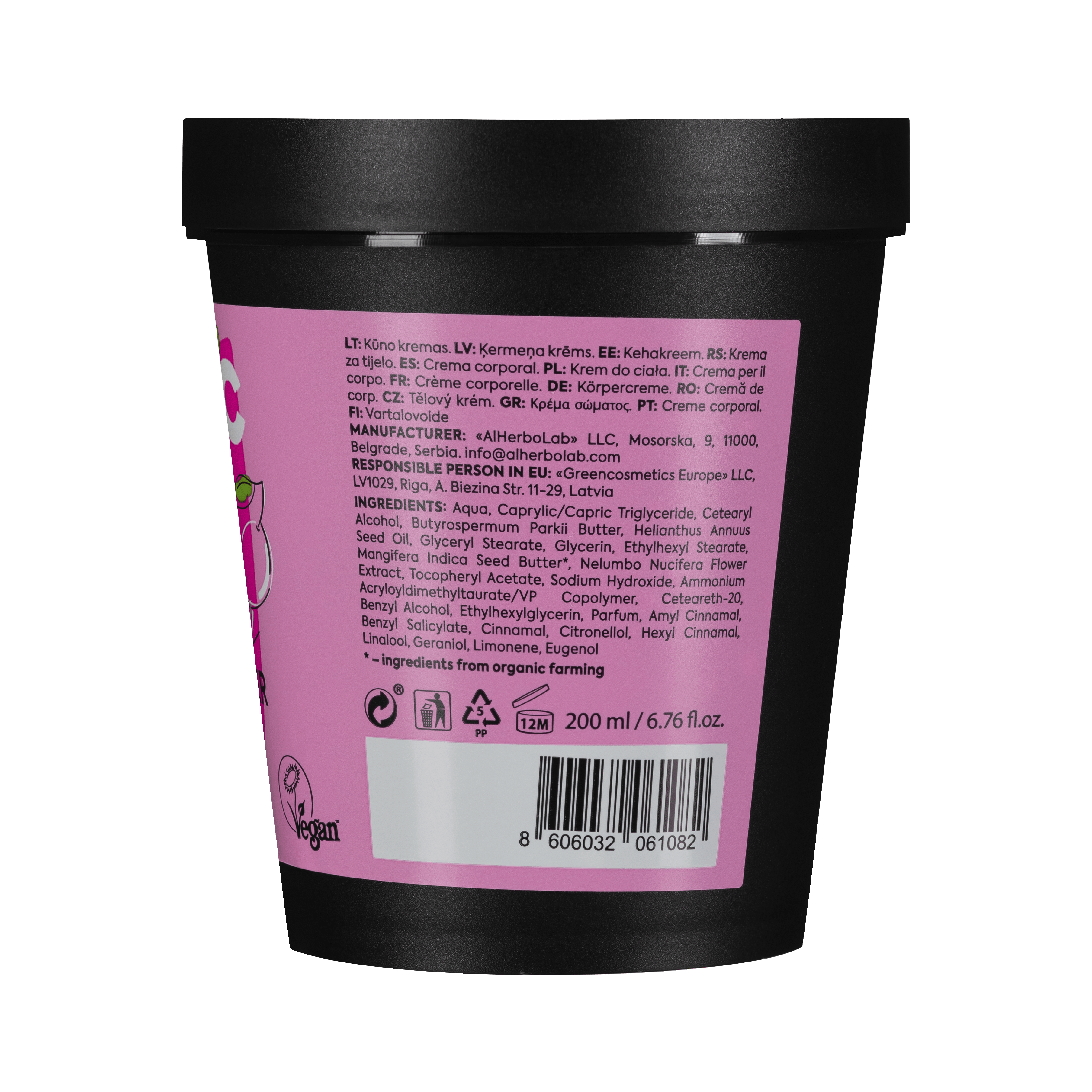 Organic Mimi, Body Conditioner Leave In Mango & Lotus, 200 ml