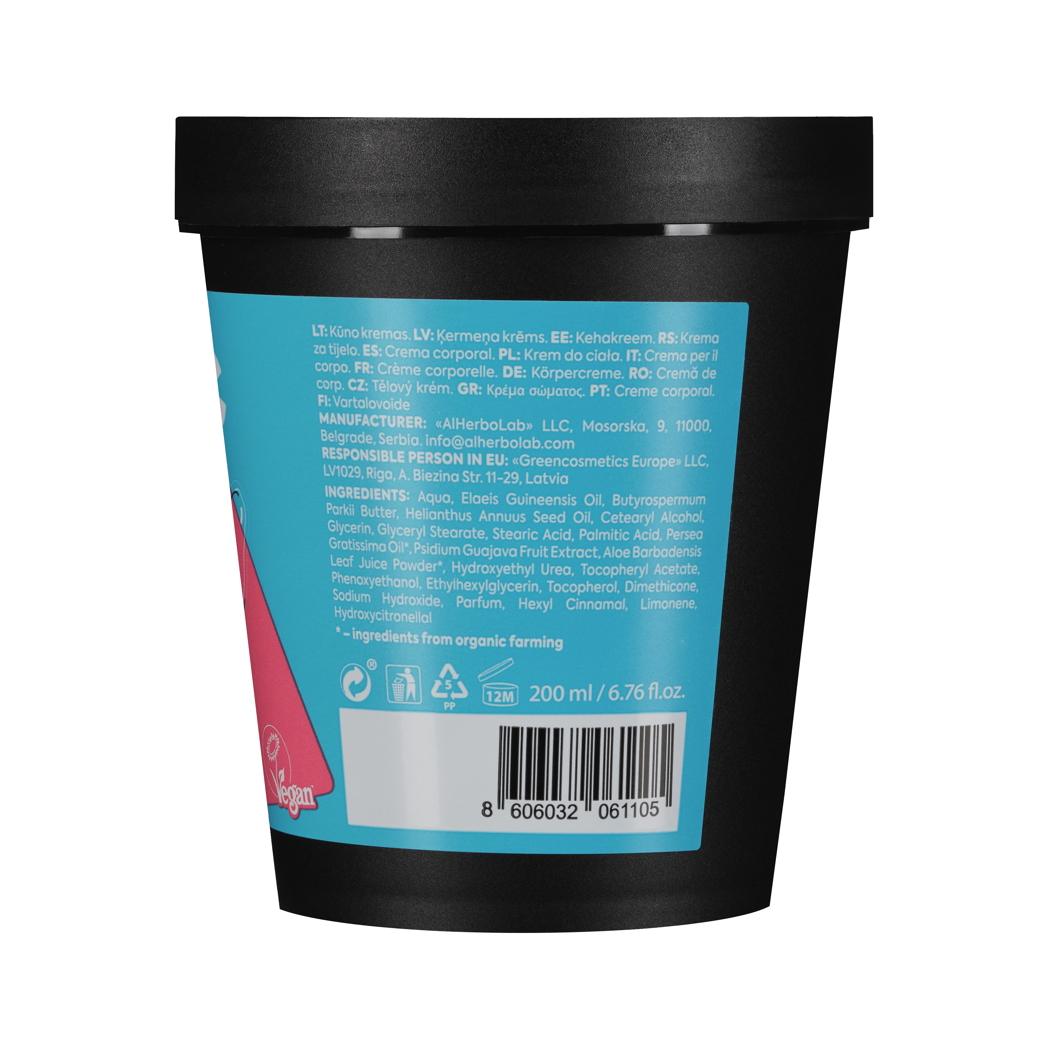 Organic Mimi, Body Cream Moisturizing Avocado & Guava, 200 ml