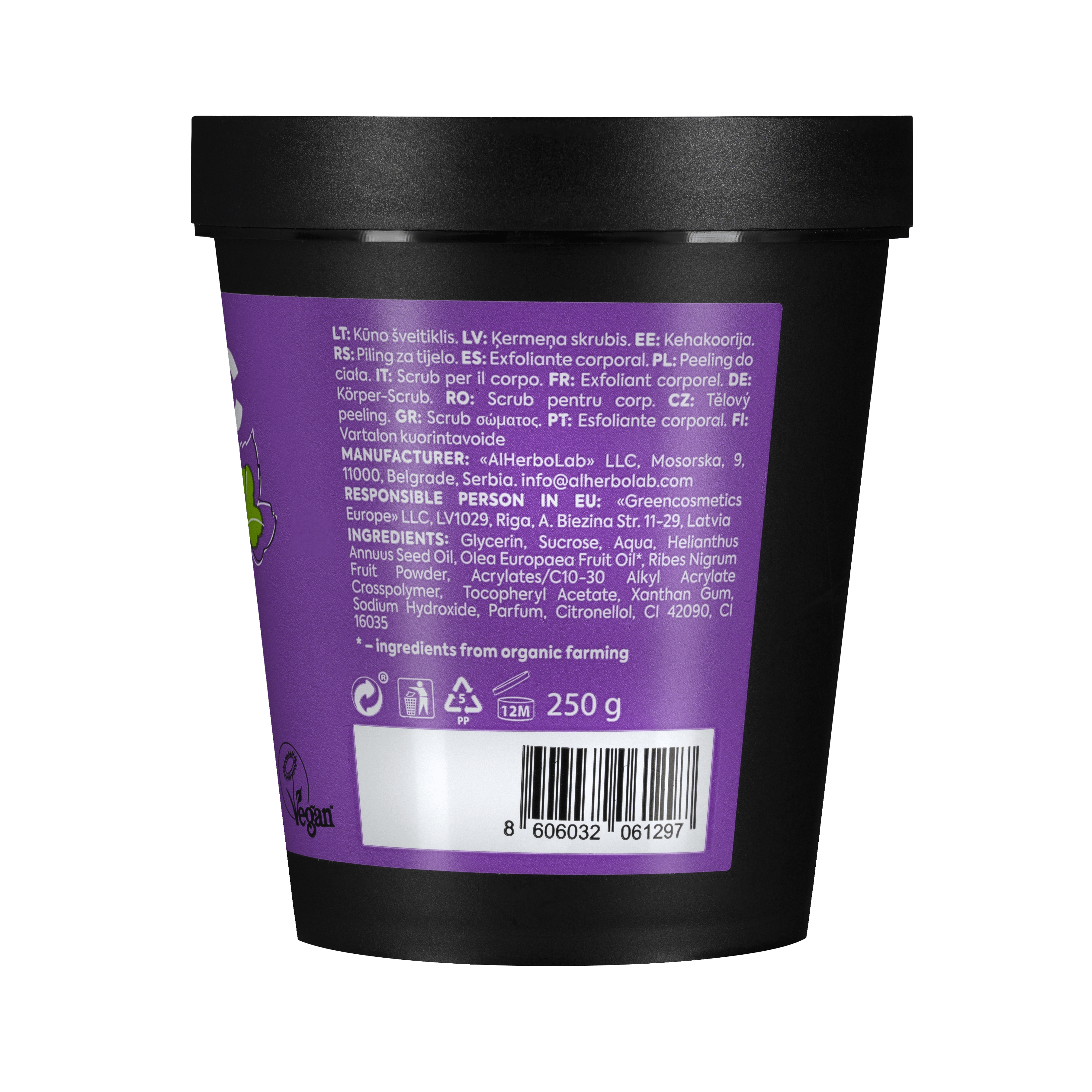 Organic Mimi, Body Scrub Jam Olive & Black Currant, 250 g