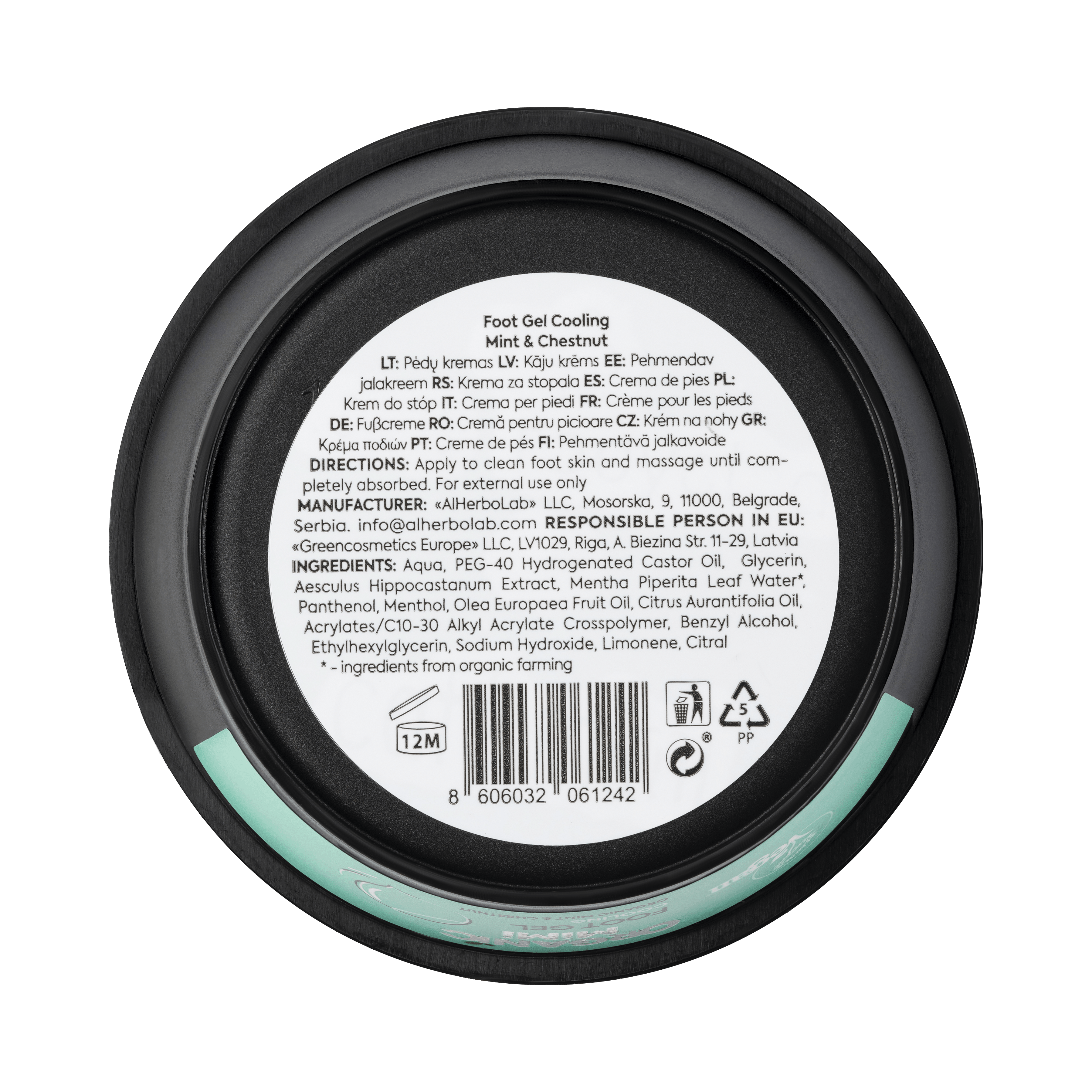 Organic Mimi, Foot Gel Cooling Mint & Chestnut, 50 ml