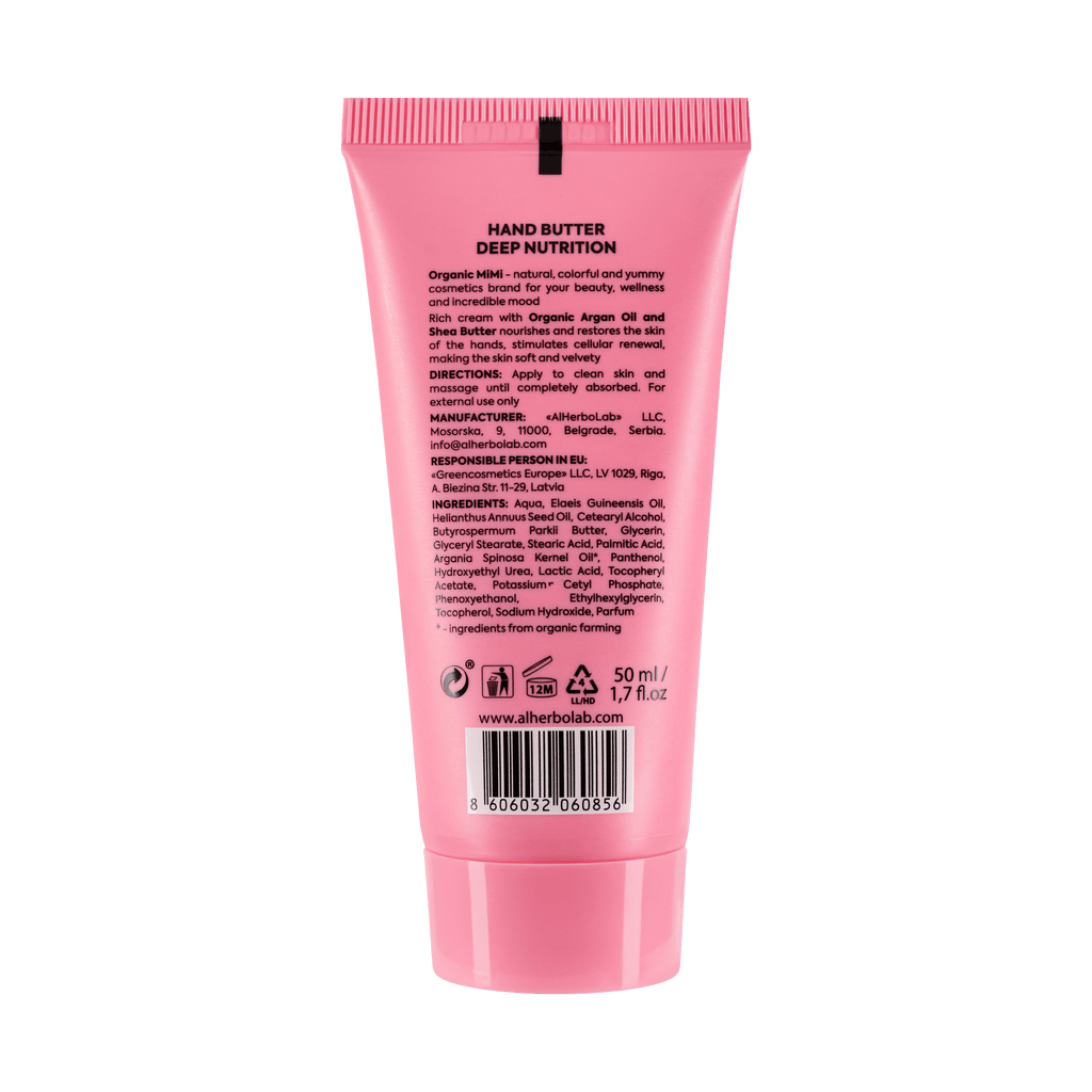 Organic Mimi, Hand Butter Deep Nutrition, 50 ml