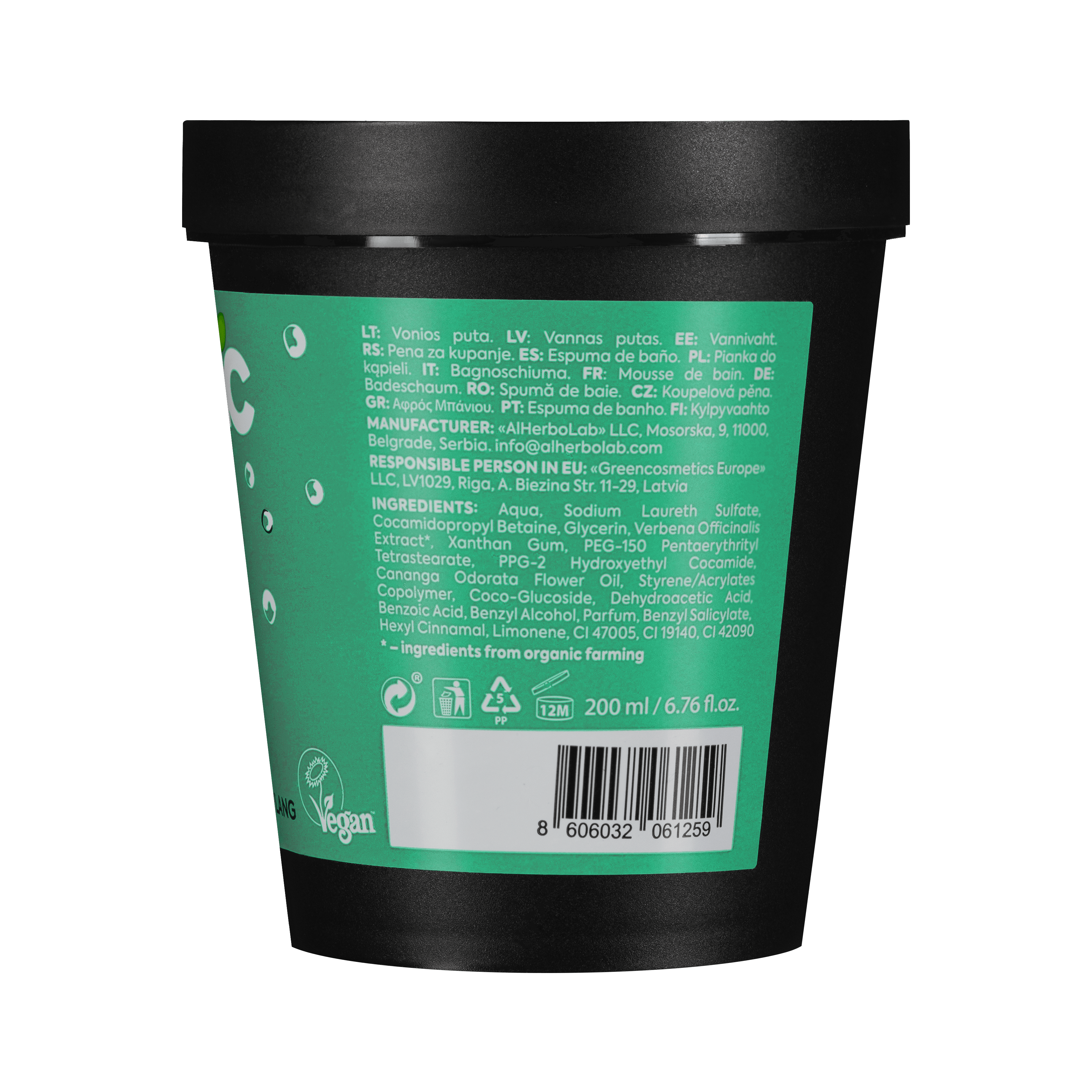Organic Mimi, Jelly Bathfoam Stress Off Verbena & Ylang Ylang, 200 ml