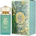 Paris Corner Khair Pistachio Eau de Parfum 3.4 oz