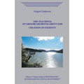 The Teaching of Grigori Grabovoi about God. Creation of eternity. - Paperback