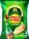 Lay's Artificial Beer Flavor (Alcohol-Free)