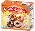 Poppin Cookin Japanese Tanoshii Donuts Kit