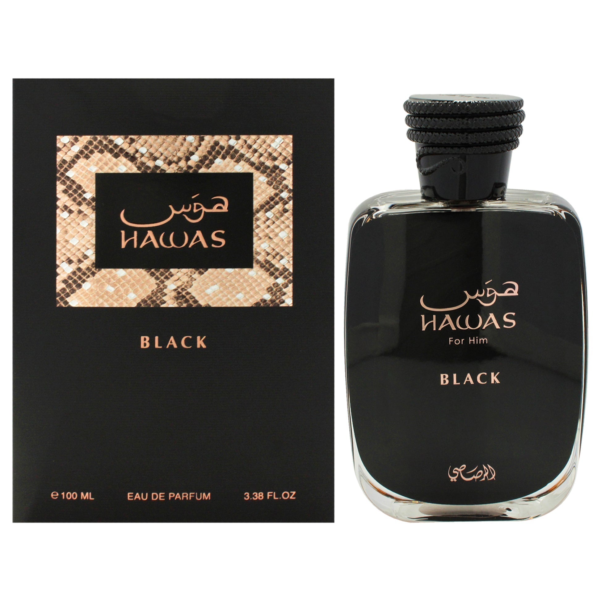 Rasasi Hawas Black Eau de Parfum For Men 3.38 oz