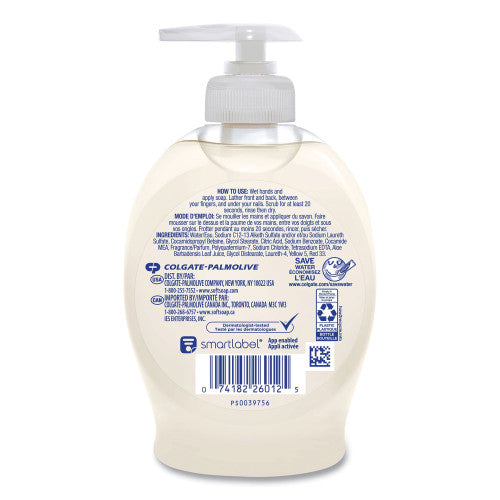 Hand soap bottle with pump on a white background. Softsoap Moisturizing Hand Soap, Aloe Scent, 7.5 oz, 6/Carton (45634)