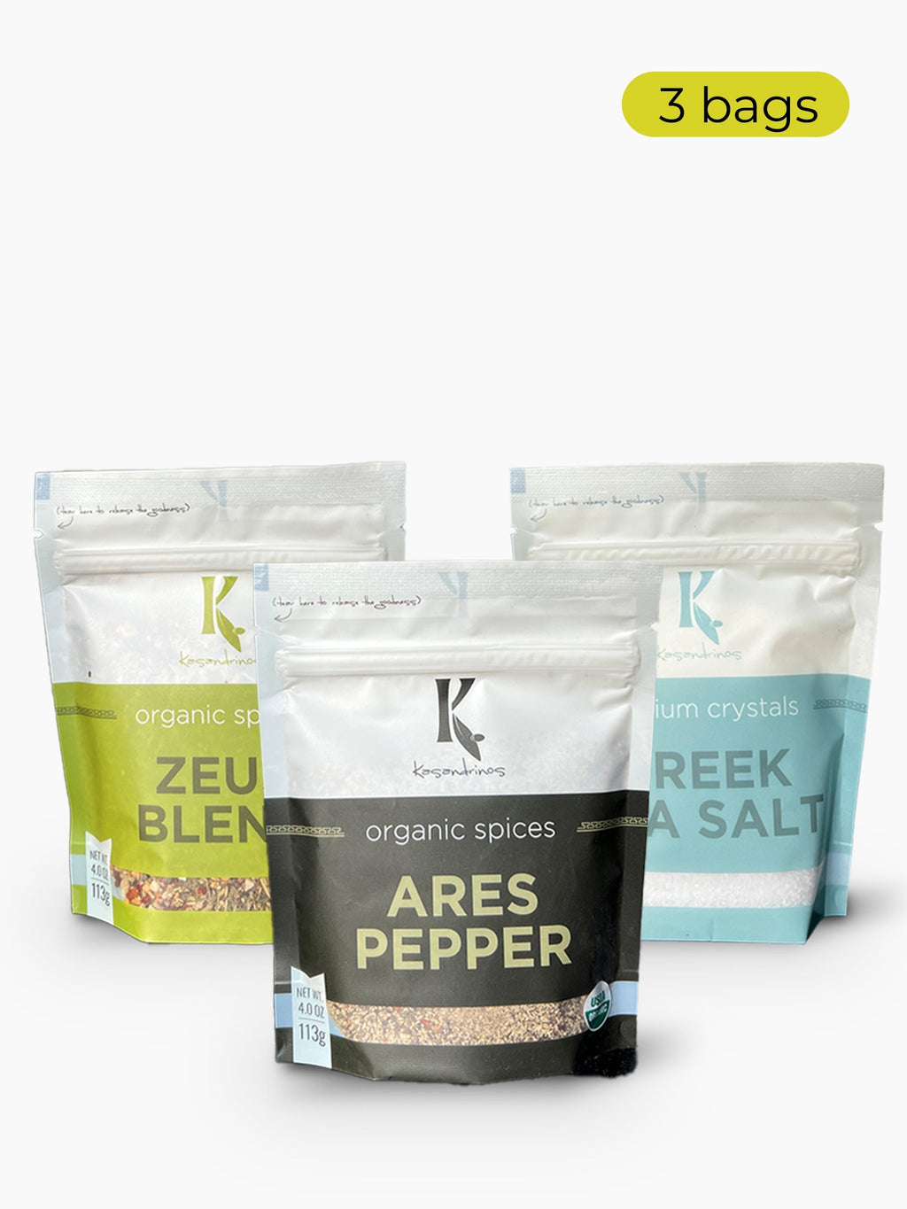 Spice Variety Pack (3)