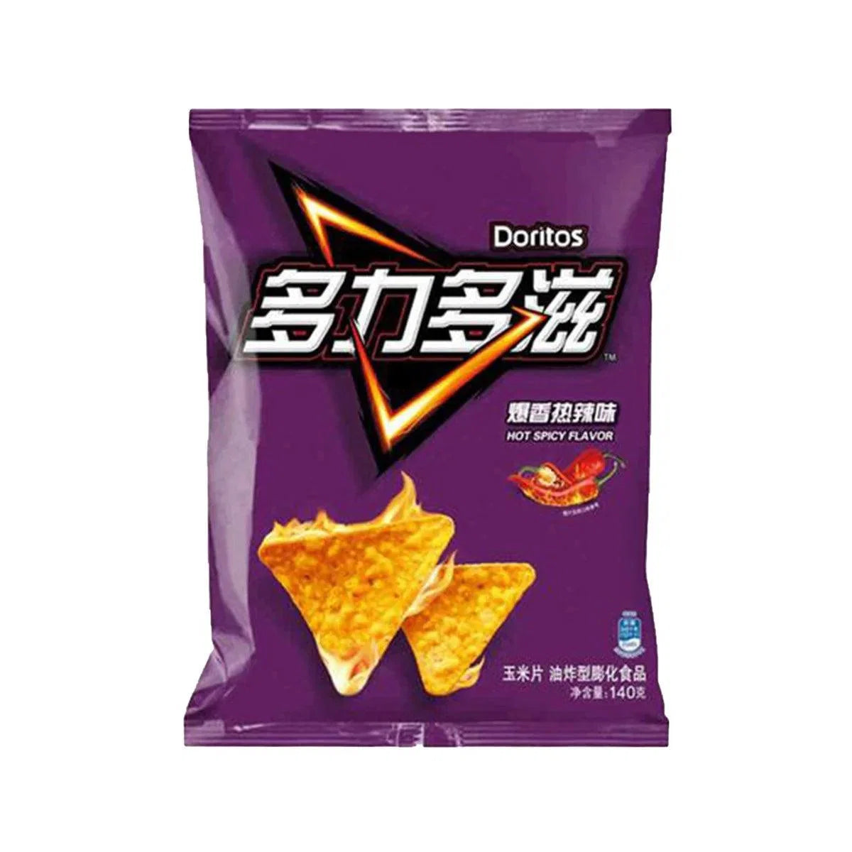 Imported Doritos