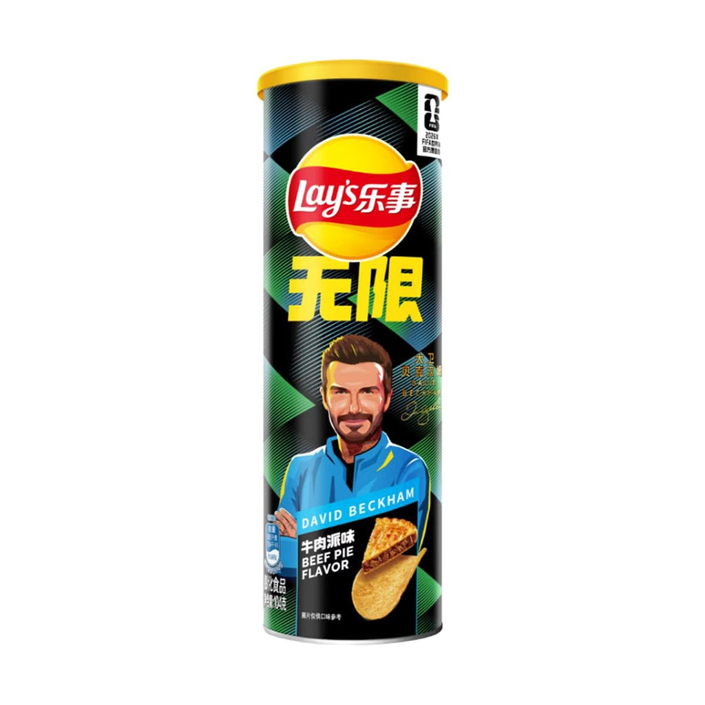 2026 FIFA World Cup Limited Edition IMPORTED Lay's