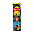2026 FIFA World Cup Limited Edition IMPORTED Lay's