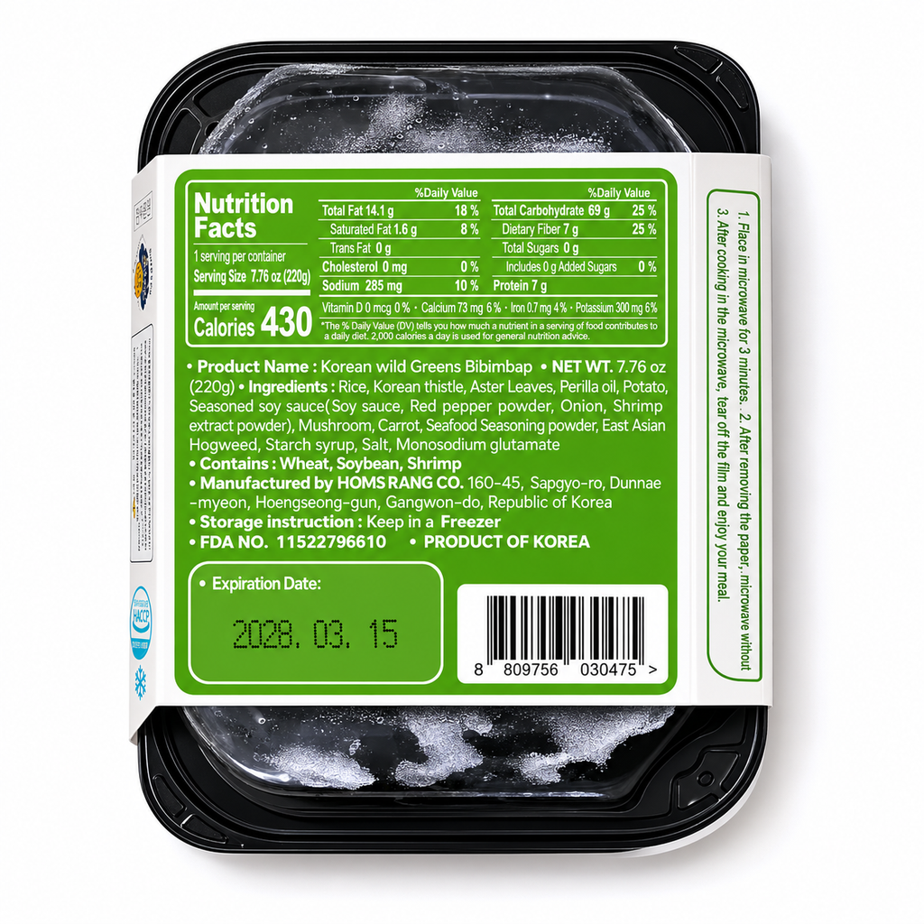 [Homesrang] Gangwon Wild Greens Rice (220g, 7.76oz)