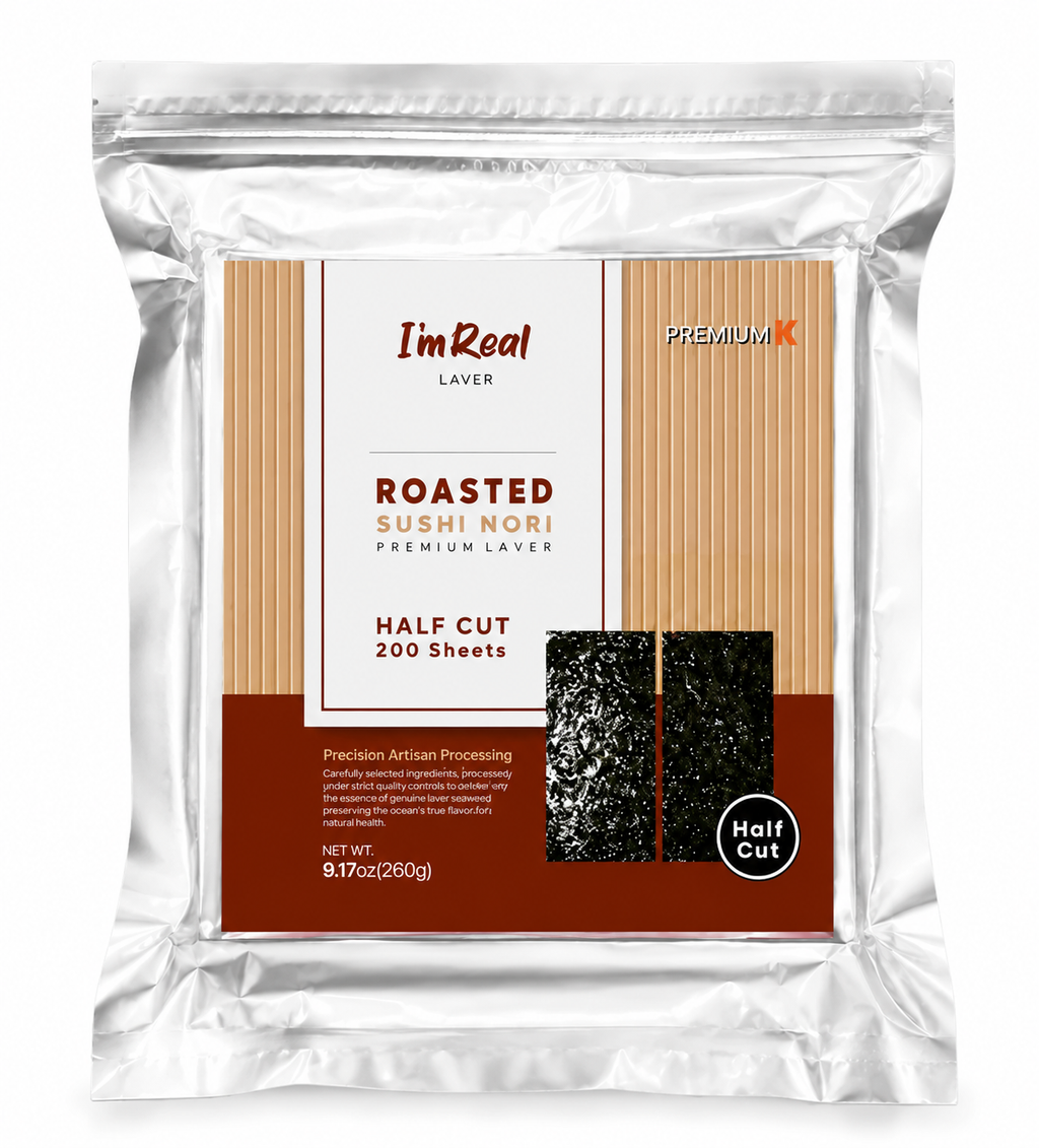 [I'm Real] Premium Half-Cut Sushi Nori (200 Sheets, 260g, 9.17 oz)
