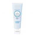 BLUE IRIS BODY CREAM