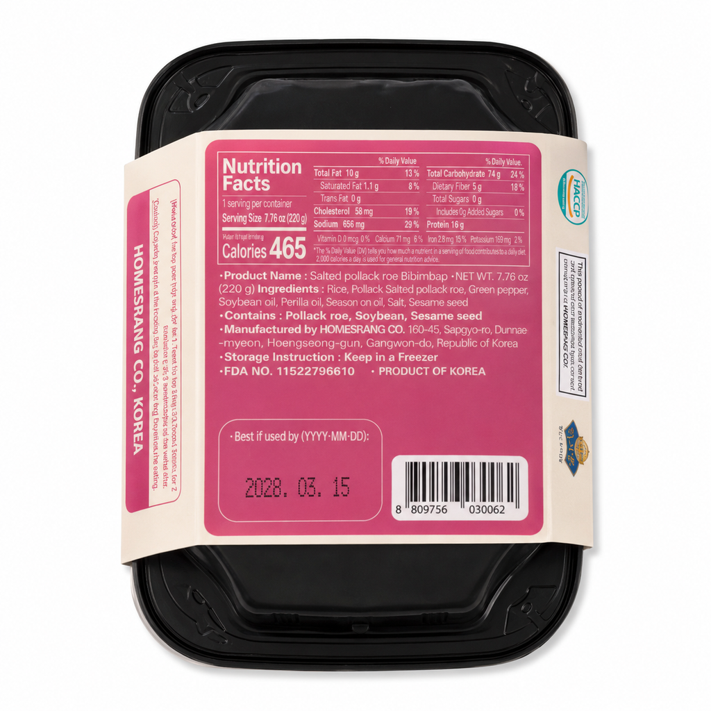 [Homesrang] Rich & Savory Pollock Roe Bibimbap (220g, 7.76oz)