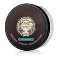 Caribbean Vanilla + Almond Body Butter