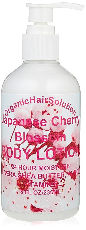 Body Lotion (Japanese Cherry Blossom)-  Nourish Dry Skin, Non-Greasy -Daily Moisturizing