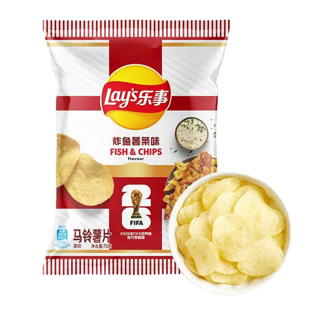 2026 FIFA World Cup Limited Edition IMPORTED Lay's