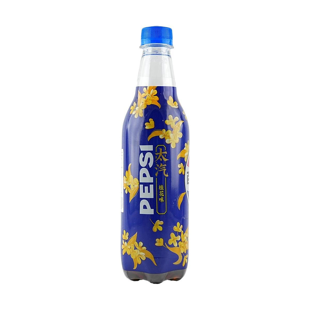 Imported Pepsi Osmanthus