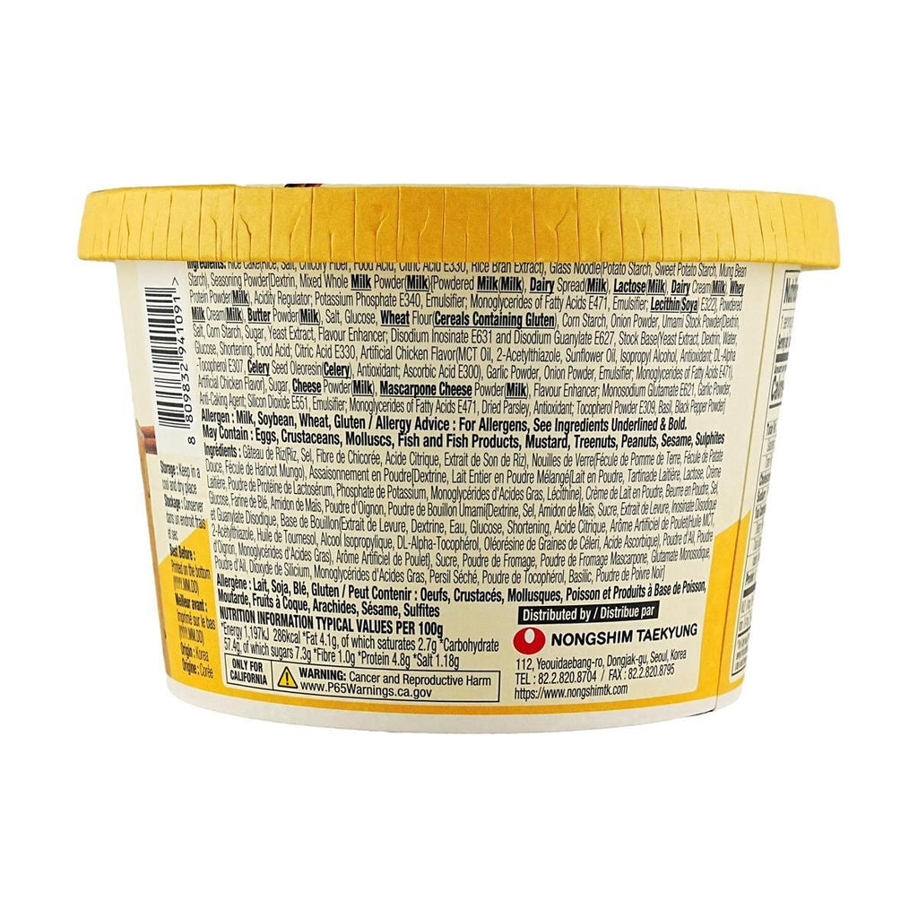 Holey Topokki Cream Sauce Flavor With Glass Noodle