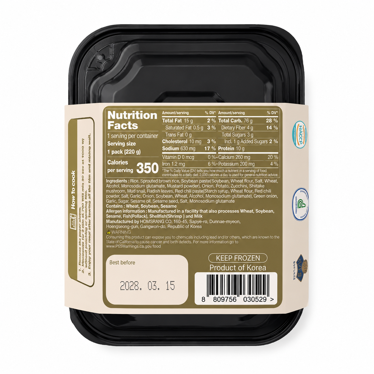 [Homesrang] Savory Freshwater Snail & Soybean Paste Rice (220g, 7.76oz)