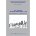 The Teaching of Grigori Grabovoi about God. The System of Adaptive Restoration. - Paperback