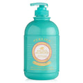Golden Almond Bath & Shower Cream