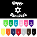 Pet and Dog Bandana Screen Printed, "Happy Hanukkah"