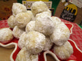 Gluten Free Mexican Wedding Cookie, Dairy Free, Coconut Free, Vegan, Russian Teacake, Pecan Melt Aways, Snowball Cookie, Cinco De Mayo treat