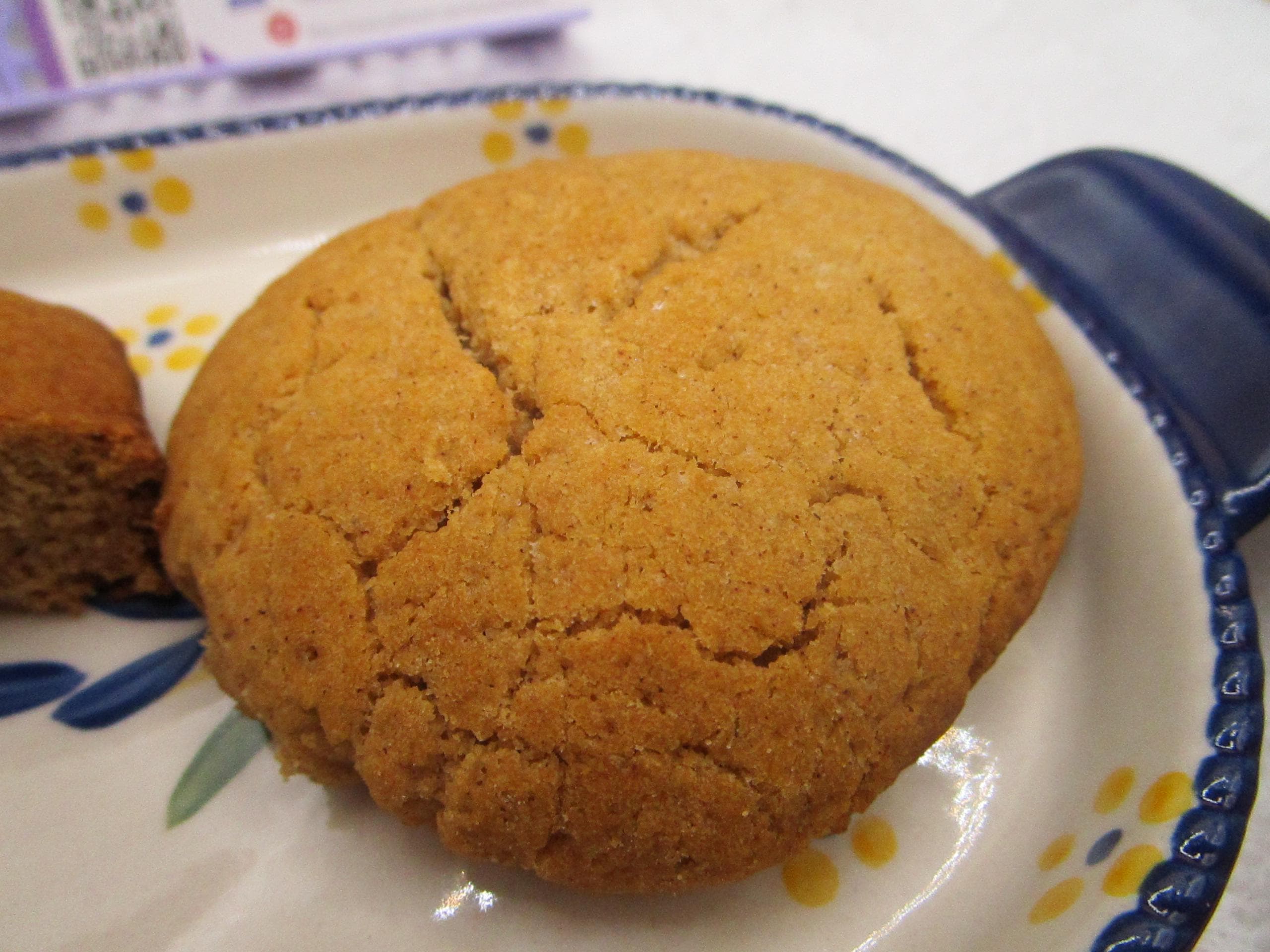 High Protein Cookie, Pumpkin Spice, Gluten Free, Fitness, Vegan, Dairy Free, Sugar Free, Anabolic, Sports Nutrition, Queen, Healthy Snacks