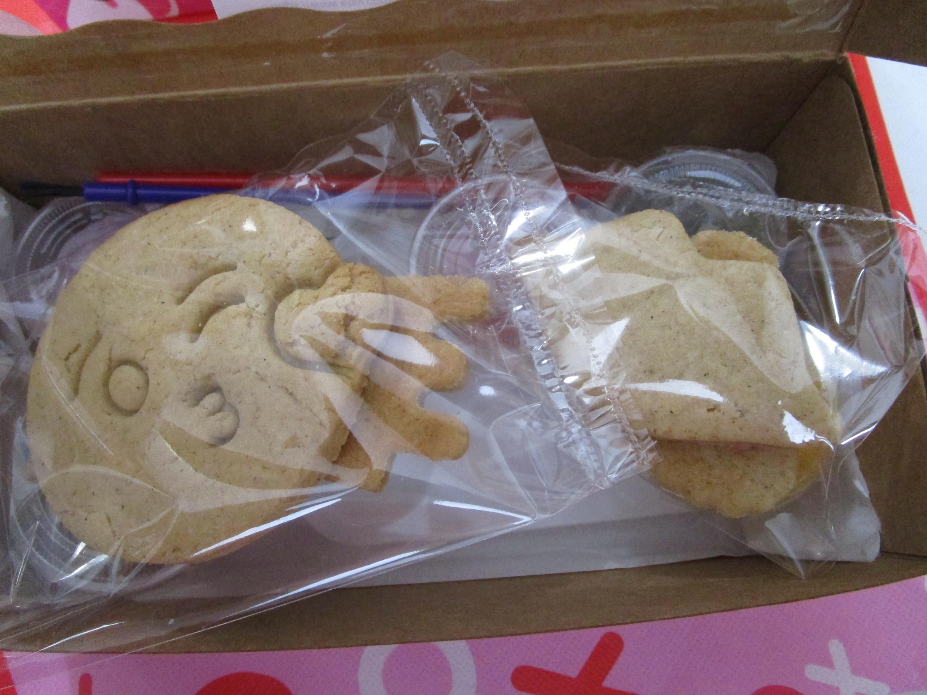 Gluten Free Cookie Kit, Valentine's Day, Dairy Free, Egg Free, School Safe, Peanut Free, Cookie Decorating, Hearts, Emoji, Love, Sugar Free