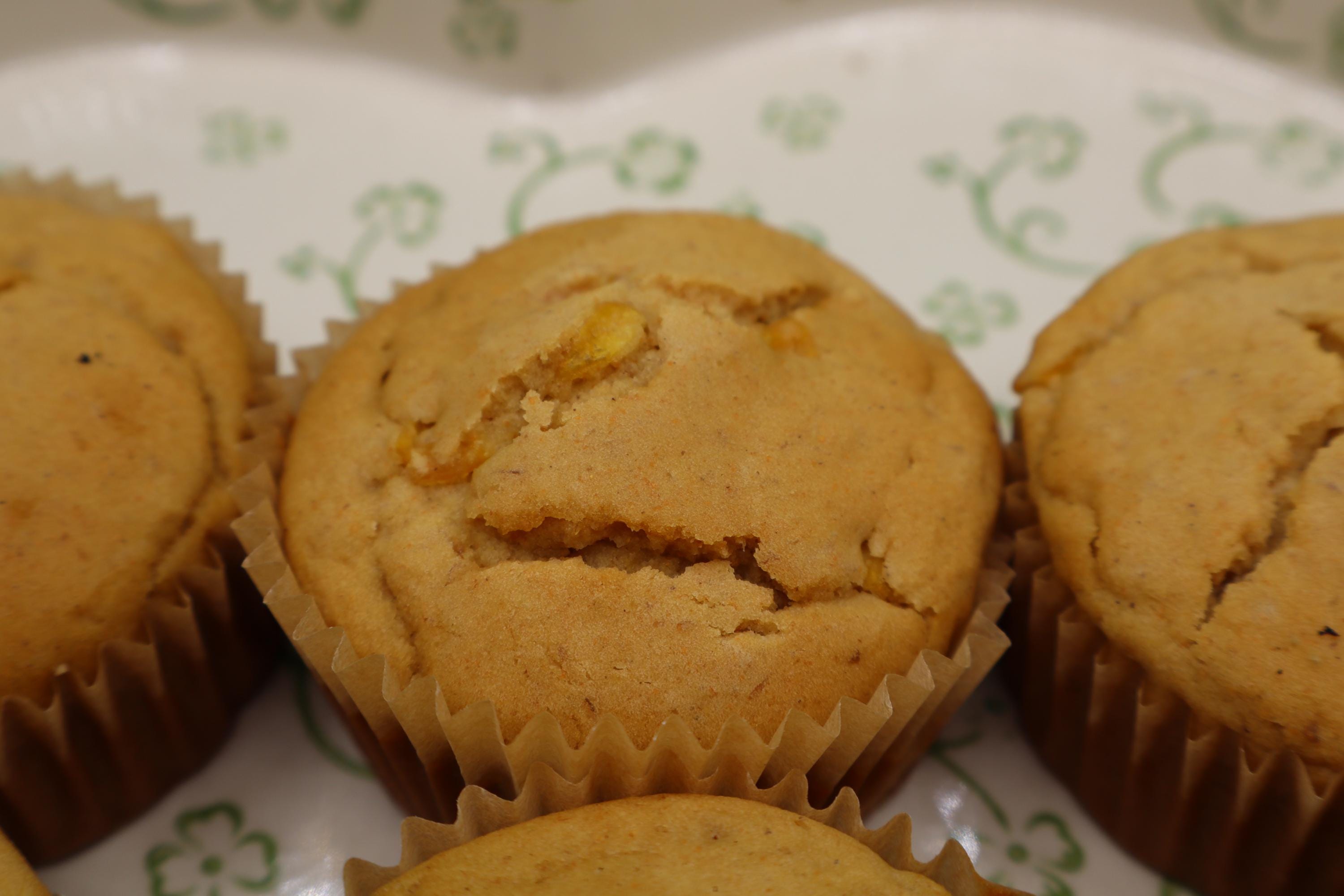 Corn Muffin, Gluten Free, Dairy Free, Vegan, Egg Free, Coconut Free, Healthy Snacks, Maple Sugar, Low Fat, Southern Comfort, Sweet Cornbread