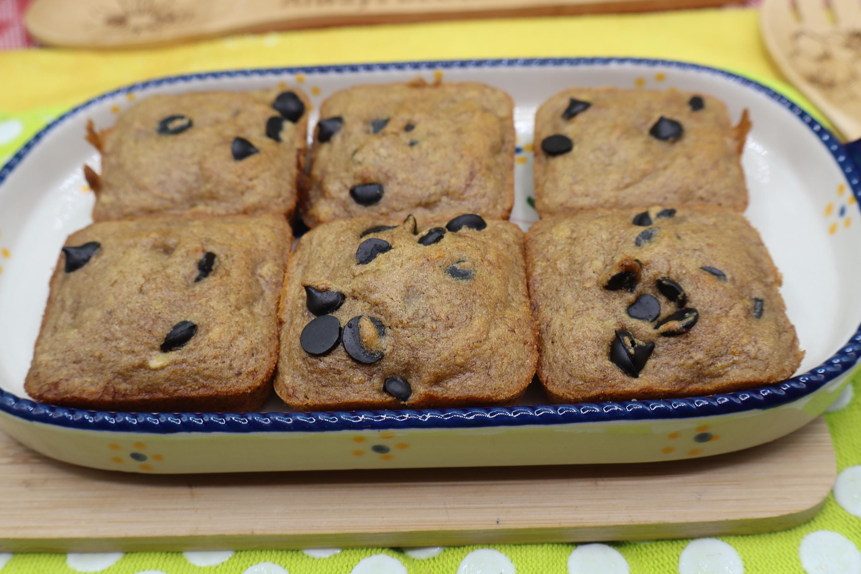 Gluten Free Banana Breakfast Squares, Grain Free, Dairy Free, Vegan, Low Sugar, Peanut Free, AIP Paleo Snack, Kids breakfast, Summer Brunch
