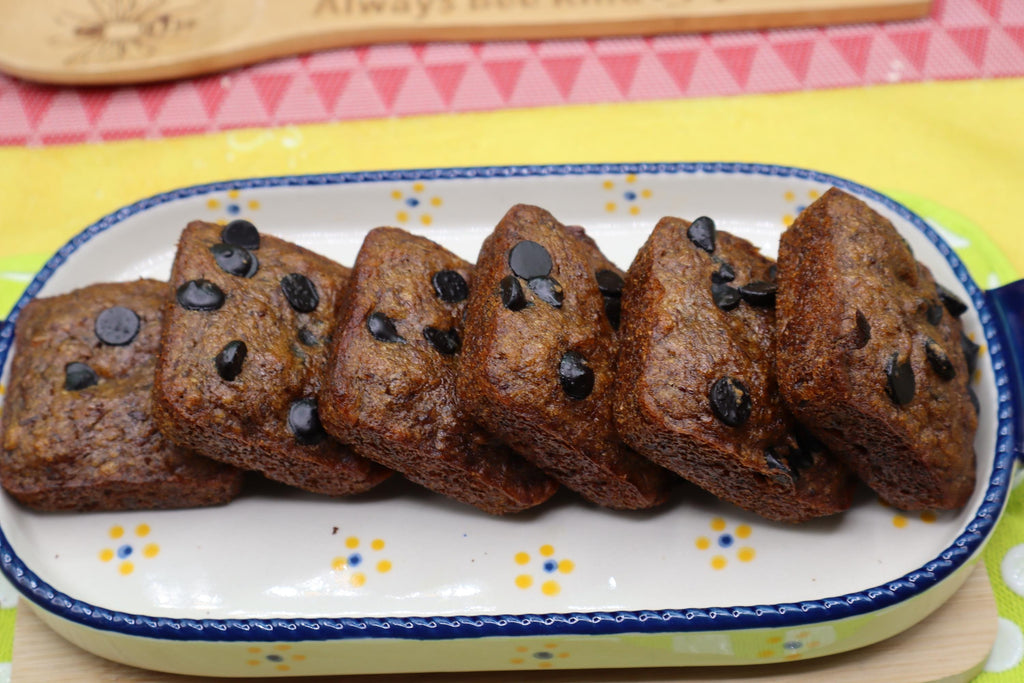 Gluten Free Banana Breakfast Squares, Grain Free, Dairy Free, Vegan, Low Sugar, Peanut Free, AIP Paleo Snack, Kids breakfast, Summer Brunch